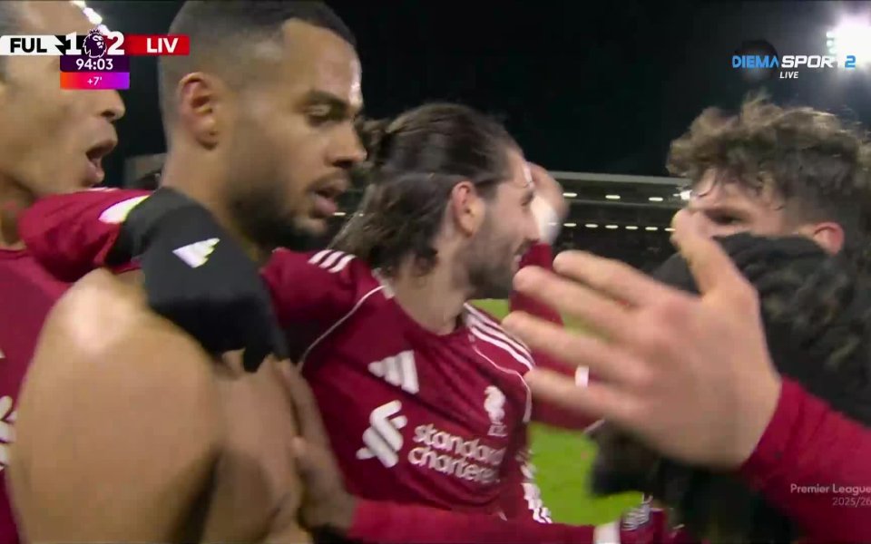 Гакпо донесе пълен за Ливърпул срещу Фулъм