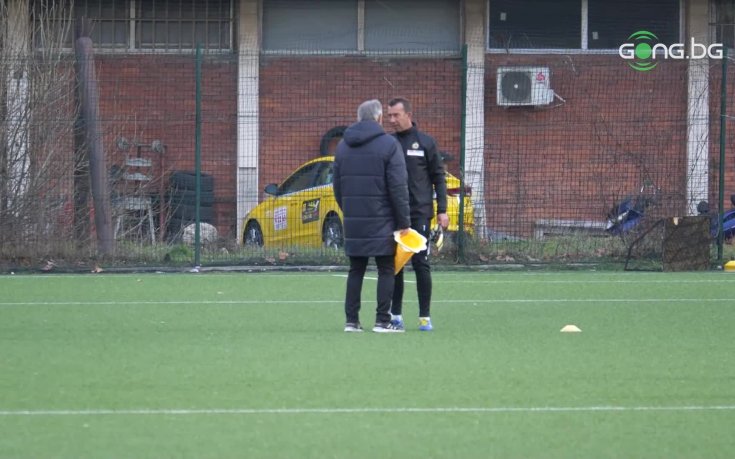 Славия с първа тренировка за 2026 г.