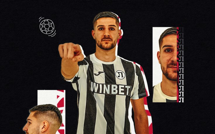 Локомотив Пловдив представи второто си зимно попълнение