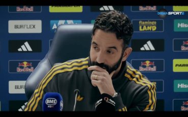 Да скъсаш мрежата (06.01.2025)