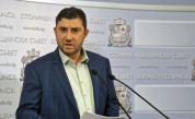 <p>Парното поскъпна, а дълговете растат: ВМРО предлага държавата да спаси &bdquo;Топлофикация София&ldquo;</p>