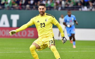 Лука Зидан пише история пред погледа на баща си