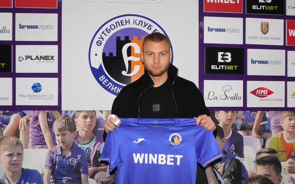 Етър привлече юноша на Левски