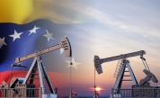 Венецуела призна, че преговаря със САЩ за петрол