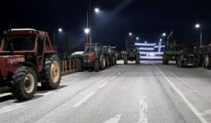 Продължава блокадата на гръцките фермери по границата