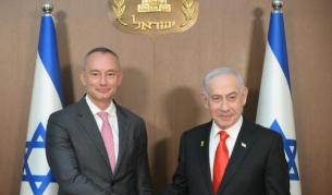 <p>Нетаняху: Младенов ще бъде директор на Съвета за мир в Газа</p>