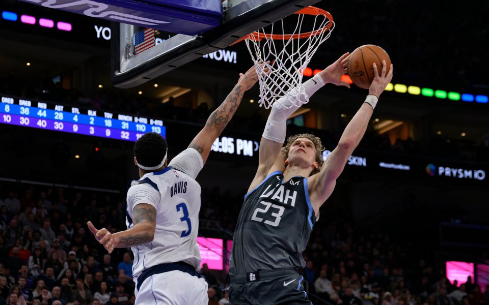 Юта си припомни какво е победа в драма срещу Далас