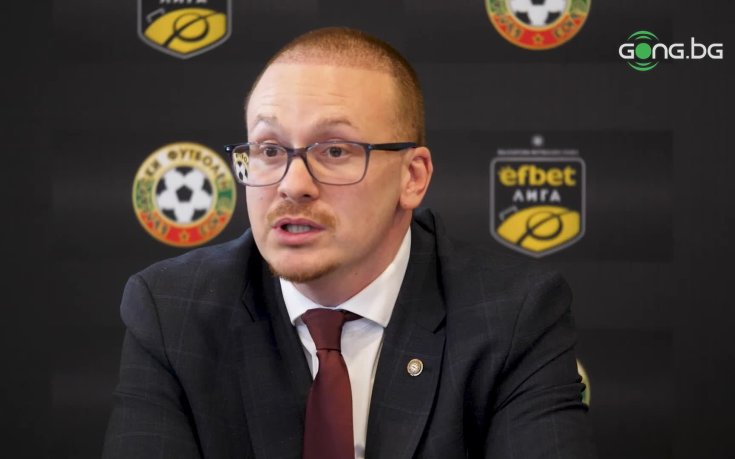 Решенията след срещата между клубовете, БФС и БПФЛ