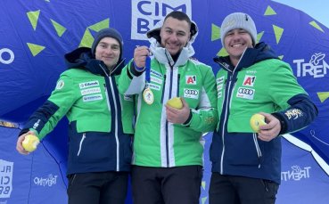 Наш сноубордист с победа за Европейската купа