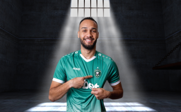 Нов с първа тренировка в Лудогорец, вижте как го посрещнаха (видео)