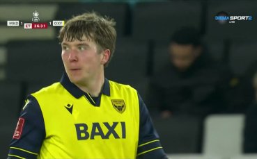 Без дузпа за Филип Кръстев, но Оксфорд продължи напред във ФА Къп