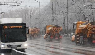 <p>Каква е пътната обстановка в столицата</p>