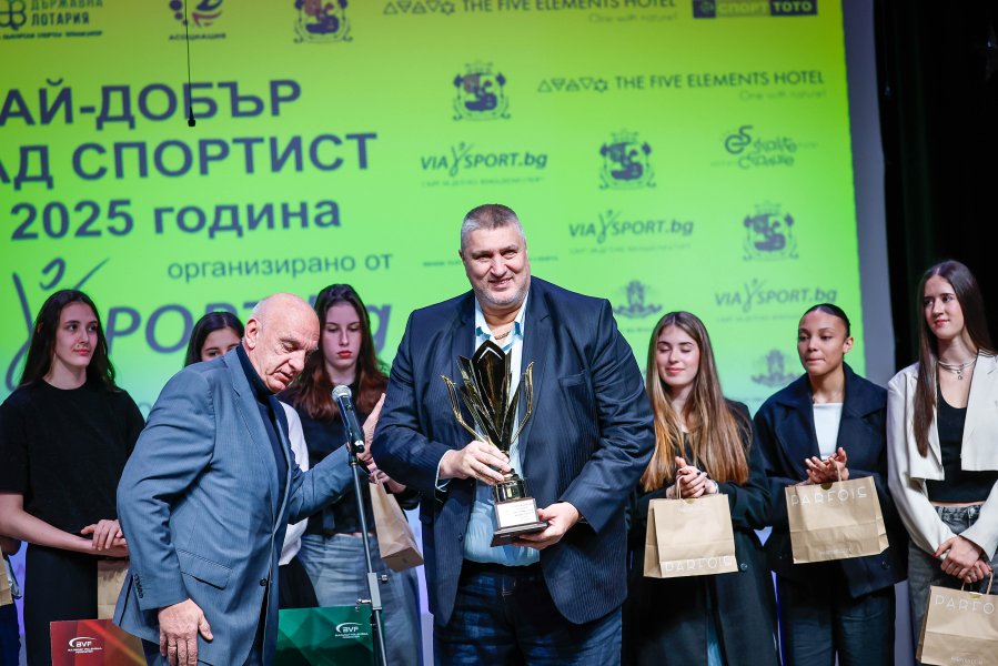 Награждаване на най добрите млади спортисти за 2025 година1