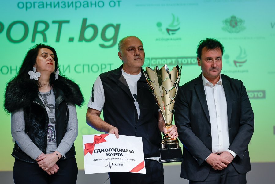 Награждаване на най добрите млади спортисти за 2025 година1