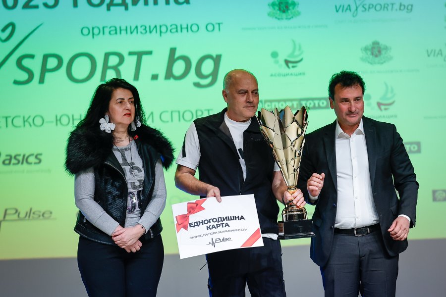 Награждаване на най добрите млади спортисти за 2025 година1