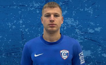 Спартак Варна обяви трети нов