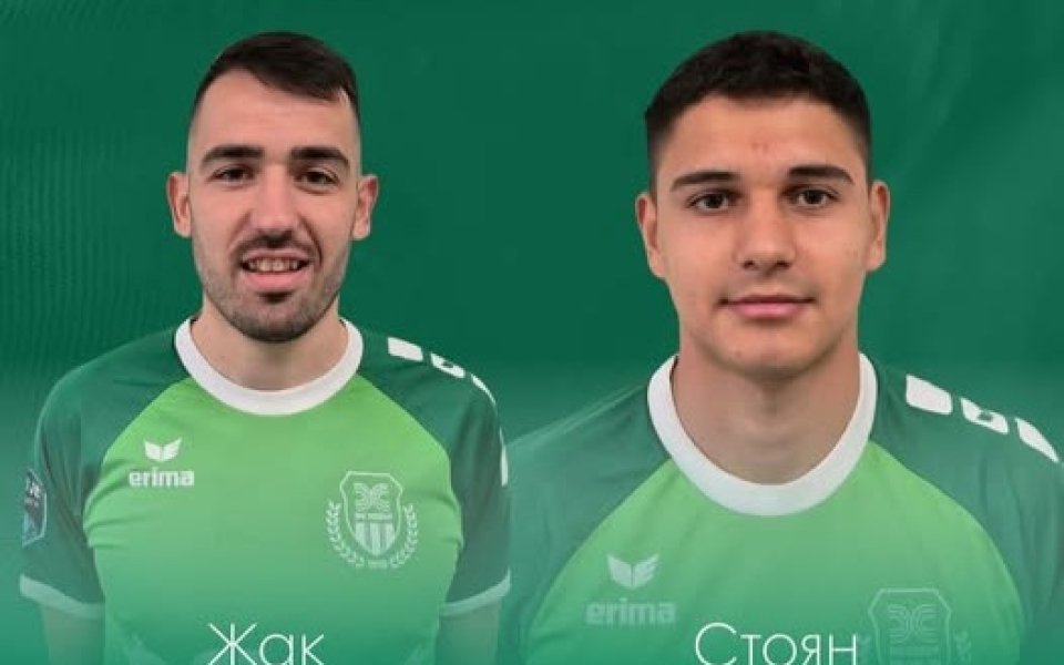 Хебър представи две нови попълнения