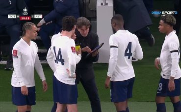 Тотнъм излезе с уникален екип срещу Астън Вила