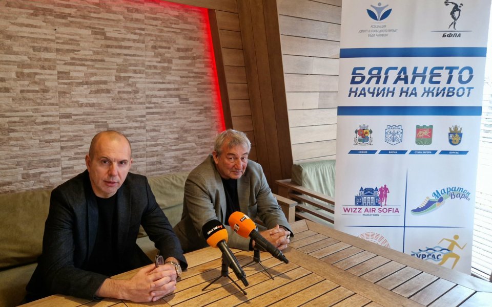 Федерацията по лека атлетика обяви първи партньорски договор за годината