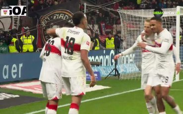 Байер Леверкузен - Щутгарт 1:4 /репортаж/