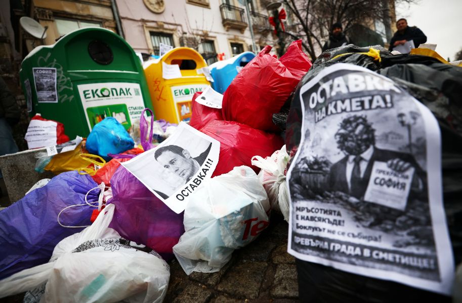 <p>Граждани протестираха на ул. "Московска".</p>