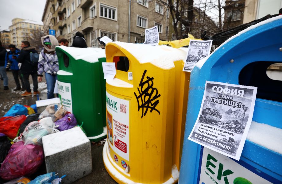 <p>Граждани протестираха на ул. "Московска".</p>