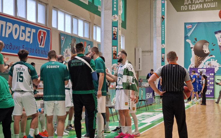 БК Берое надви БК Шумен за втори път и се класира за Финалната осмица за Купата на България