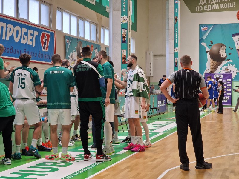 БК Берое БК Спартак Плевен1