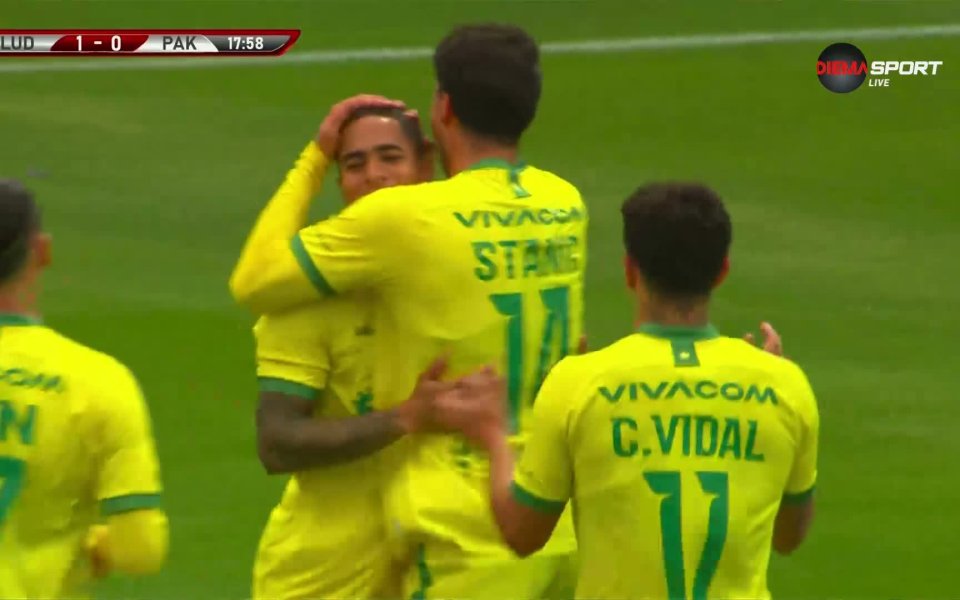 Бразилска магия! Ерик Маркус с красив гол от пряк свободен удар (видео)