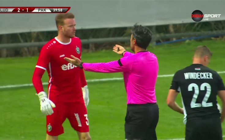 Хендрик Босман спаси дузпа и запази аванса на Лудогорец (видео)