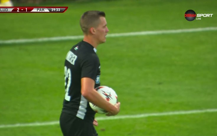 Лудогорец - Пакш  3:2 /репортаж/