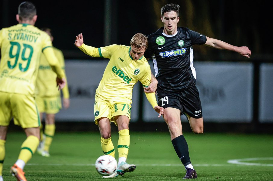 Лудогорец Пакш1