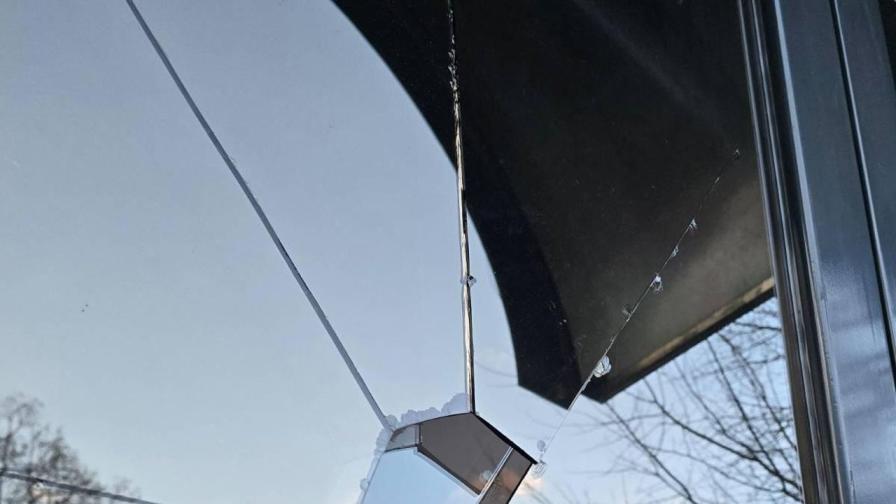 МВнР на РСМ осъди нападението над българското посолство в Скопие