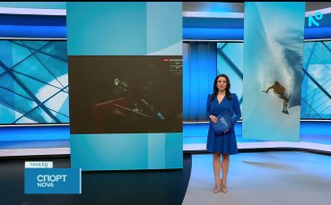 Зографски 14-ти в Полша