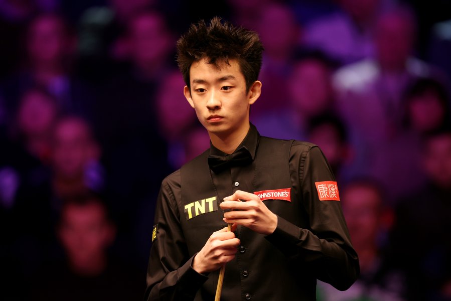 Шон Мърфи Ву Изе1