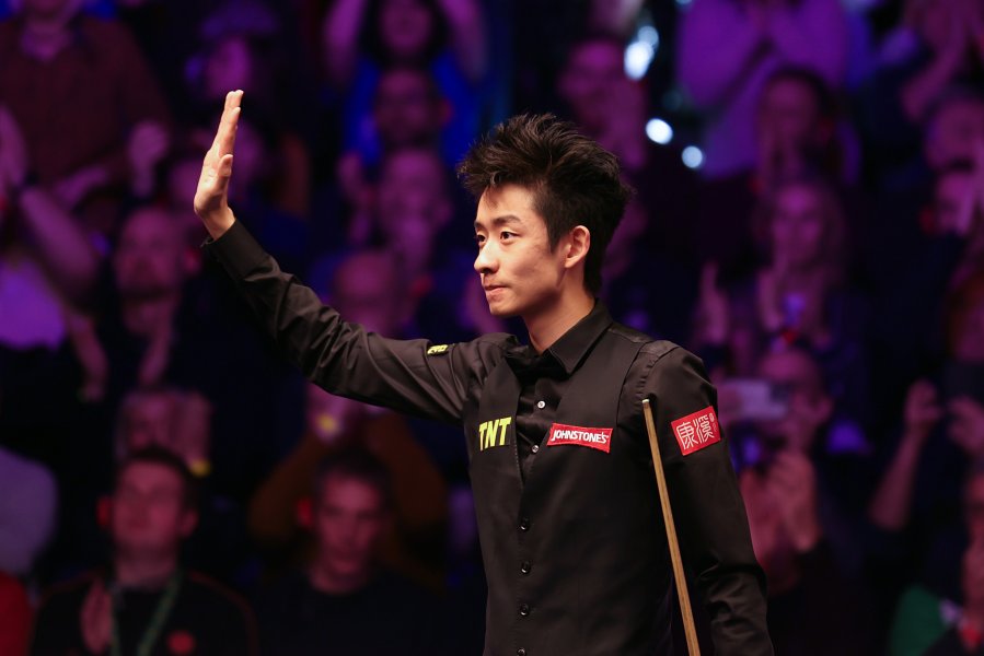 Шон Мърфи Ву Изе1