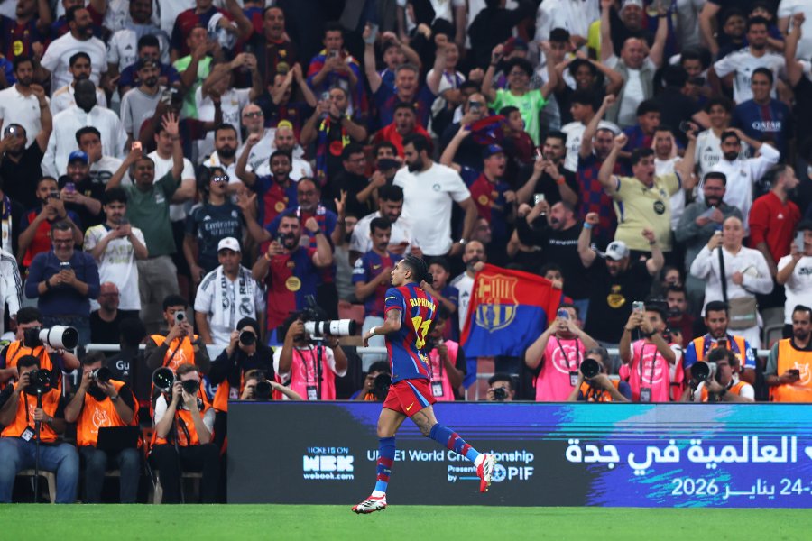 Реал Мадрид Барселона1