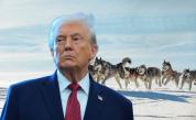 Доналд Тръмп: Отбраната на Гренландия са две кучешки шейни