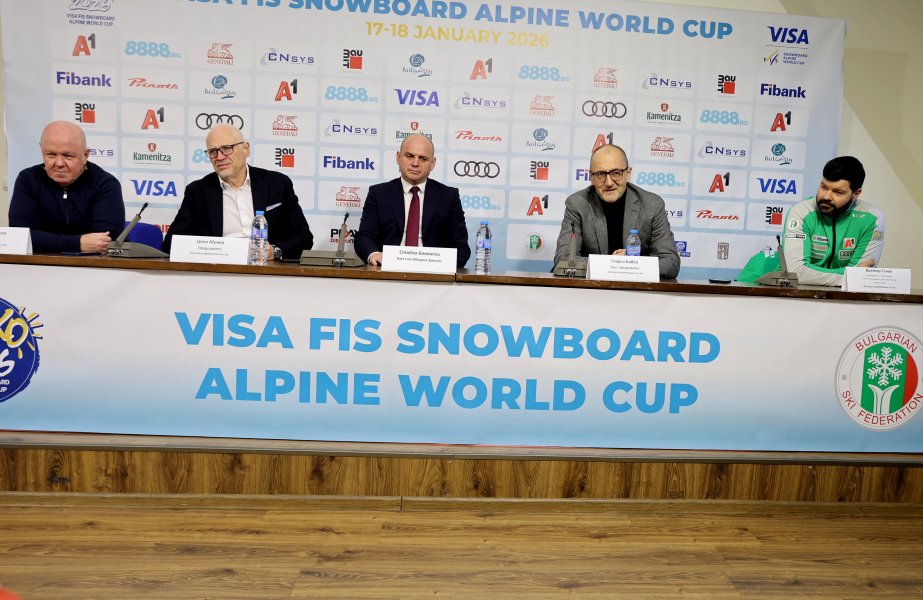 Пресконференция на БФ по ски преди Световната купа по сноуборд1