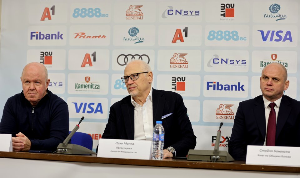 Пресконференция на БФ по ски преди Световната купа по сноуборд1