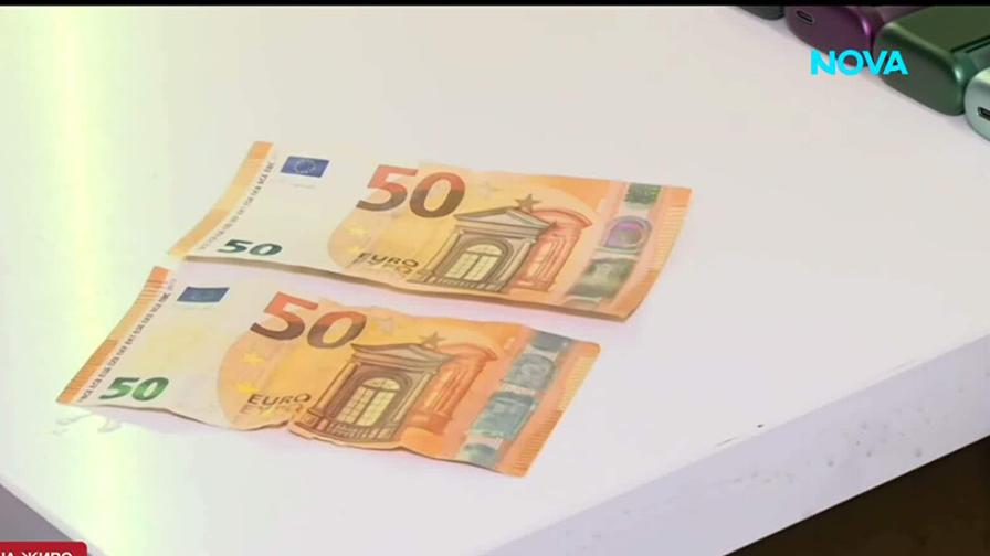 Тийнейджъри се опитаха да платят с реквизитна евробанкнота в магазин във Велико Търново