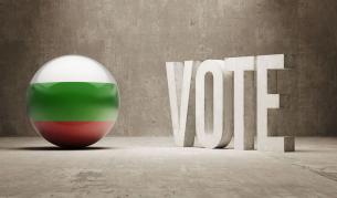 Машини срещу бюлетини: Как депутатите предлагат да гласуваме на предсрочните избори 2026