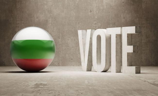 ЦИК обяви важен срок за вота на 19 април