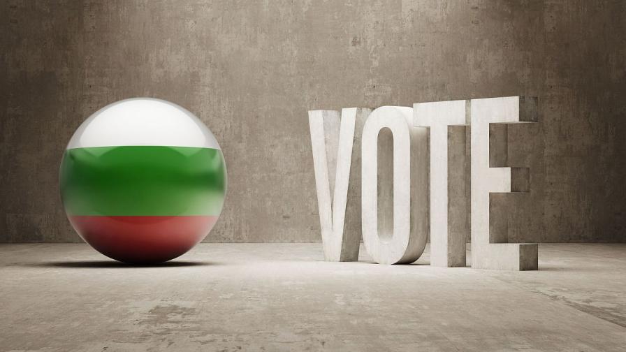 Машини срещу бюлетини: Как депутатите предлагат да гласуваме на предсрочните избори 2026