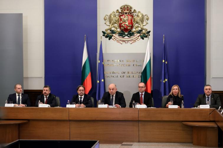 координационен център евро