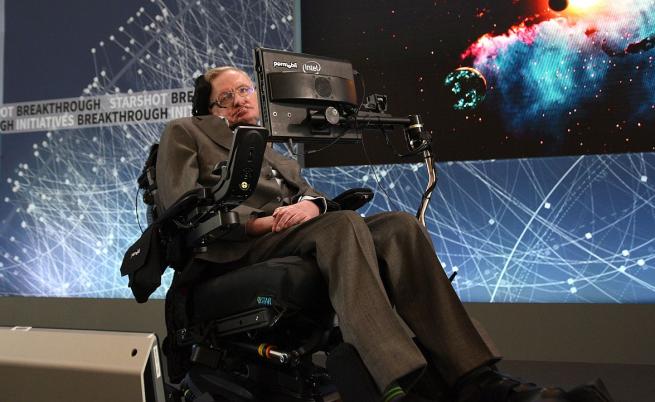 Сбъдват ли се прогнозите на Стивън Хокинг