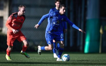 НА ЖИВО: Левски - Войводина, състави