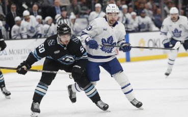 Резултати от НХЛ