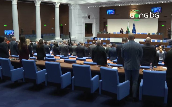 Депутатите почетоха Димитър Пенев