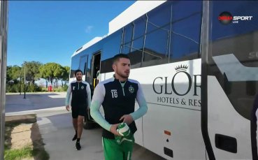 Пристигането на играчите на Лудогорец за мача с Ракув